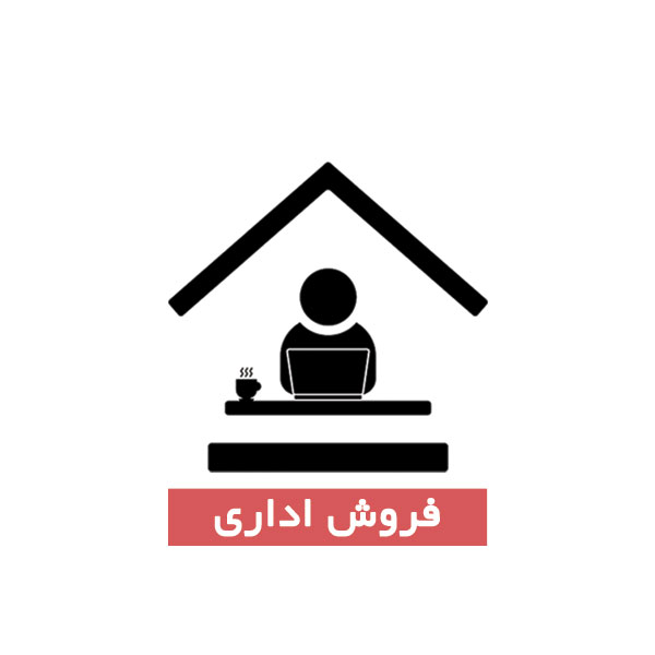 خیابان چهارباغ بالا